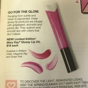 Limited-Edition Mary Kay Glossy Lip Oil
